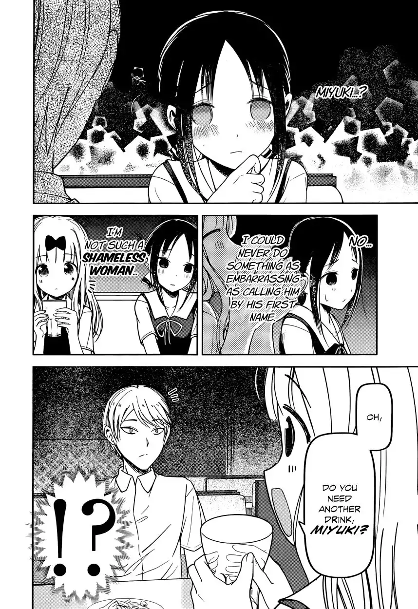 Kaguya-sama wa Kokurasetai - Tensai-tachi no Renai Zunousen Chapter 60 8